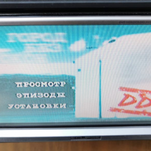 Магнитола All ECLIPSE DVD VIDEO, MP3, WMA