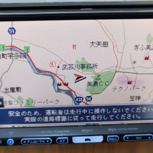 Магнитола All CARROZZERIA DVD, CD, MP3, WMA, HDD