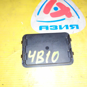Кожух маховика Mitsubishi ASX/Galant/Lancer/Outlander 4B10/4J11/4B12 CVT крышка,