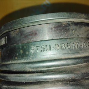 Резонатор воздушного фильтра Lincoln Navigator UN173/UN93 Windsor/Triton 5.4 Ford Expedition 5.4L V8 DOHC 32V InTech с гофрой F75U-9B647-AA YL7U-9F805