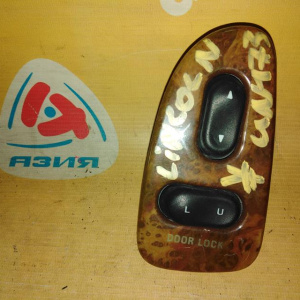 Пульт стеклоподъемника Lincoln Navigator UN173/UN93 '1997-2002 перед, прав Ford Expedition пассажир