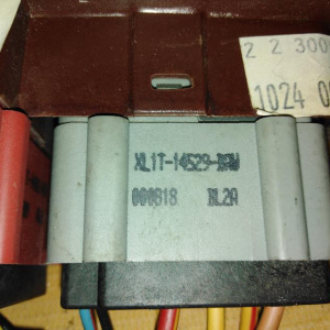 Пульт стеклоподъемника Lincoln Navigator UN173/UN93 '1997-2002 перед, прав Ford Expedition пассажир