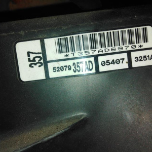 Ноускат Jeep Grand Cherokee WJ/WG AMC242/ERH/MX '2002 4.0L R6 акпп, галоген (дефект правой фары), туманки, правый руль.