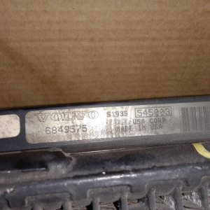 Радиатор кондиционера Volvo LS/LW/LV 850 '1994-2000 6849575