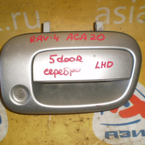 Ручка двери TOYOTA RAV4 ACA20 R на 3/5 дверь