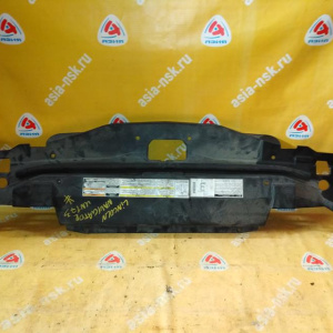 Защита радиатора Lincoln Navigator UN173 '1997-2002 в