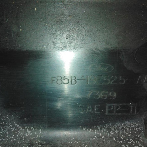 Защита радиатора Lincoln Navigator UN173 '1997-2002 в