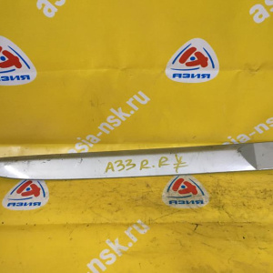 Молдинг двери Nissan Cefiro A33 зад, прав