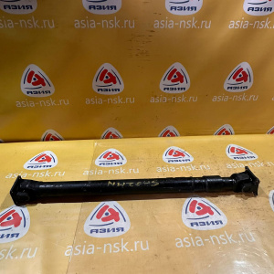 Кардан Mazda SE28N/SK22V/SE88M/SK82L/SD29MF/SS8VE/SD89T/SK54L Bongo/Bongo Brawny/Eunos Cargo F 4WD a/t (Общая длина 90 см) Диаметр 560 мм N00425100B