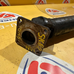 Кардан Mazda SE28N/SK22V/SE88M/SK82L/SD29MF/SS8VE/SD89T/SK54L Bongo/Bongo Brawny/Eunos Cargo F 4WD a/t (Общая длина 90 см) Диаметр 560 мм N00425100B