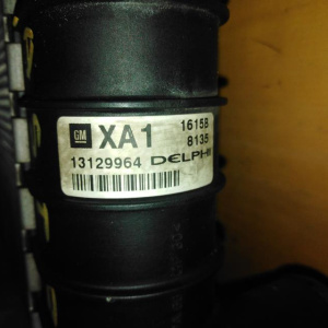 Радиатор охлаждения Opel A04/A05 Astra H/Zafira B 2H9/Z18XE '2004- a/t XA1 13129964