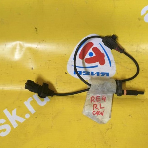 Датчик ABS Honda CR-V RE3/RE4/RE7 R 57470-SWA-003/57470-SWA-013/57475-SWA-003/57475-SWA-013