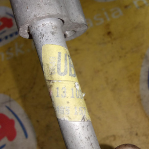 Трубка кондиционера Opel A04/A05 Astra H/Zafira B 2H9/Z18XE '2004- UB1 13100324