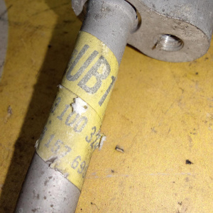 Трубка кондиционера Opel A04/A05 Astra H/Zafira B 2H9/Z18XE '2004- UB1 13100324