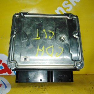 Блок управления двс Audi A4/A5 B8/8K2/8T3 CDHB '2007-2012 1.8 TFSI Euro 5 (160 л.с.) 0261S05870