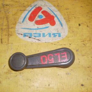 Ручка двери внутренняя Toyota Corsa/Tercel/Starlet EL40/EL50/EP90 внутр.(откр. стекла)