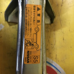 Домкрат Nissan Teana J32/Y34/Y51 (S5) 1050 кг.