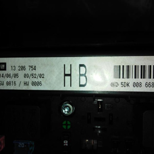Блок предохранителей Opel Astra H A04/L35/L48 2H9/Z18XE Под капотом большой HB 13206754 '2005