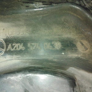 Защита кпп Mercedes C-Class W204/W207 M271KE18ML R Kompressor A2045240430