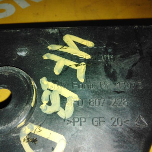 Крепление бампера Audi A6 C6/4F2/4F5 '2004-2011 перед, прав