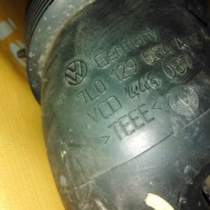 Патрубок воздушного фильтра Volkswagen AZZ Touareg 7LA '2001-2005 гофра 3.2 V6 VAG