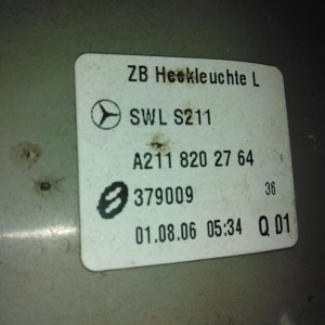 Стоп Mercedes E-Class W211/S211 '2006-2009 L Wagon снаружи