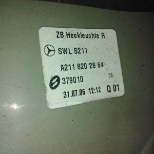 Стоп Mercedes E-Class W211/S211 '2006-2009 R Wagon снаружи