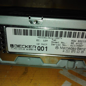 Усилитель звука Mercedes E-Class W211/S211 COMAND DVD ЯПОНИЯ С НАВИГАЦИЕЙ A2118706389