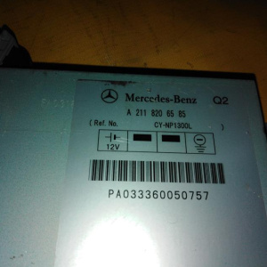 Блок аварийного вызова Mercedes E-Class W211/S211