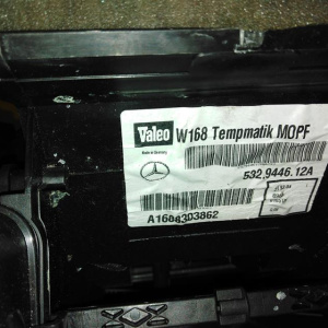 Корпус печки Mercedes W168 A-Class салонная, в сборе