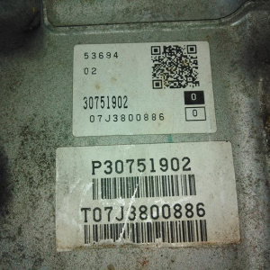 АКПП Volvo V70 B5254T6 2WD 6AT TF-80SC 30751902 Япония 58 т.км AS/BW '2007