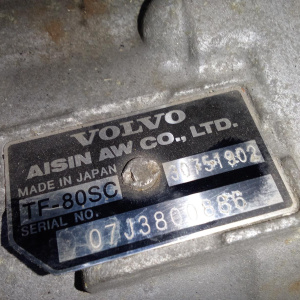 АКПП Volvo V70 B5254T6 2WD 6AT TF-80SC 30751902 Япония 58 т.км AS/BW '2007