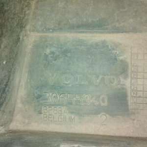 Защита бампера Volvo S40 MS F '2008-2012 дефект