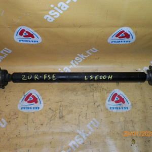 Кардан Lexus UVF45 LS600h 2UR-FSE F