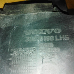 Воздухозаборник Volvo S80/V70/XC70 AS/BW/BZ '2007-2016 пара LH 30678190+RH 30678191 F