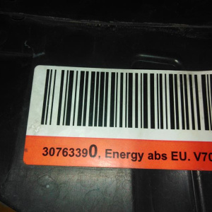 Наполнитель бампера Volvo V70 BW '2007-2013 F абсорбер бампера