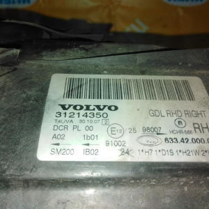 Фара Volvo V70 AS/BW/BZ '2007-2013 прав RHD HID-ксенон в сборе 31214350