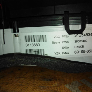 Панель приборов Volvo S80/V70/XC60/XC70 AS/BW/BZ B5254T6/B5254T '2007- 2WD 6AT 260 km/h 31254534AA 36000409