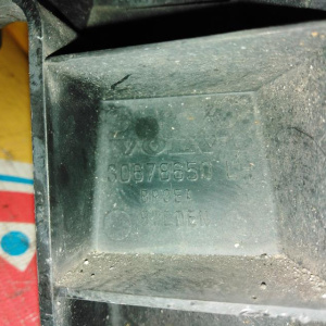 Крепление бампера Volvo V70/XC70 BW/BZ '2007-2013 под стоп зад, лев