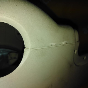 Кожух рулевой колонки Volvo S80/V70/XC60/XC70 AS/BW/BZ '2007-2016 бежевый 2 части