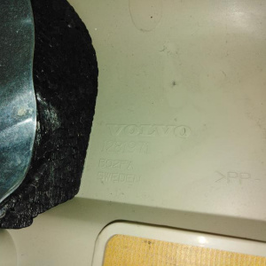 Кожух рулевой колонки Volvo S80/V70/XC60/XC70 AS/BW/BZ '2007-2016 бежевый 2 части