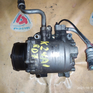 Компрессор кондиционера Honda K20A4/K24A1 CR-V RD5/RD7/RD8 диаметр шкива 105-106 мм. / 38810-PNB-006