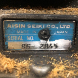 АКПП Toyota/Hino N04C2WD 24V Dyna '2008-