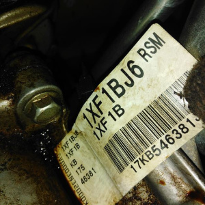 АКПП Renault Koleos 2TR703/2TRA703 2.5L 2WD CVT JF011E 310201XF1B HY0 '2014
