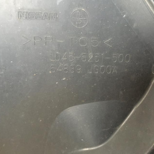 Защита двигателя Nissan NT31 X-Trail QR25 L бок. 64839 JG00A