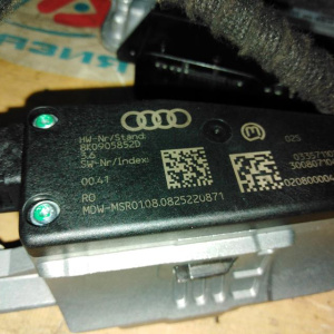 Блок управления двс Audi A4/A5 B8/8K2/8T3 CDNC '2009 2.0 TFSI комплект 8K2907115P