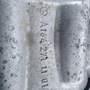 Раздатка Mercedes M-Class W164/W251 '2006 A2512800900