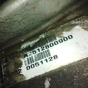 Раздатка Mercedes M-Class W164/W251 '2006 A2512800900