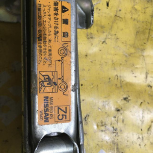 Домкрат Nissan Cefiro/Wingroad/Primera/Avenir A33/Y11/P11/P12/W11 950 кг.