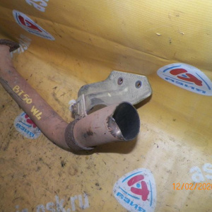 Глушитель Mazda BT-50 WL приёмная труба (обрезана)